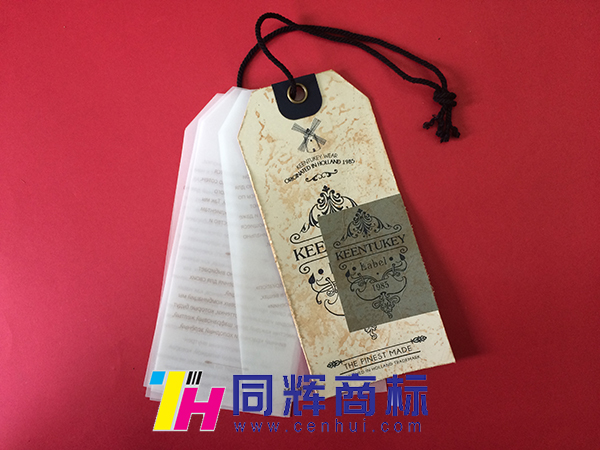 商標(biāo)和吊牌是一樣的嗎？